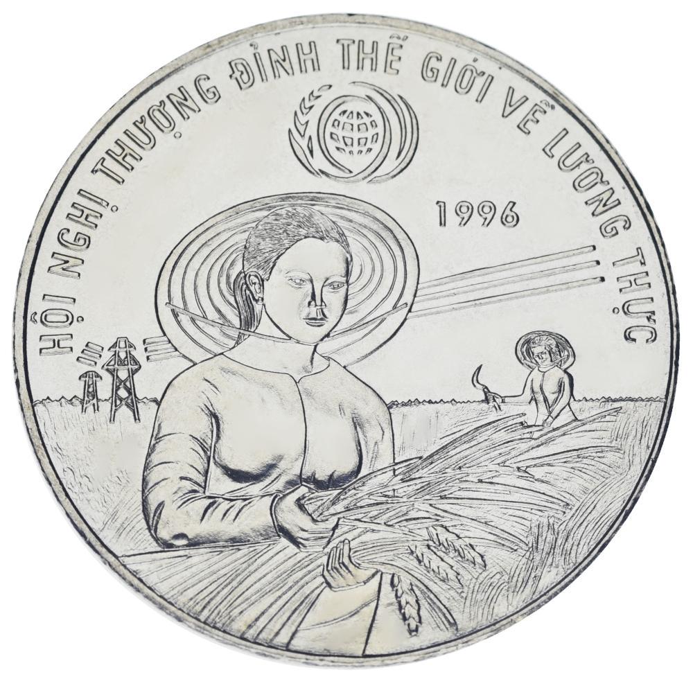 Коллекционная монета Вьетнам 10 донг 1996 UNC ФАО FAO (М17742)