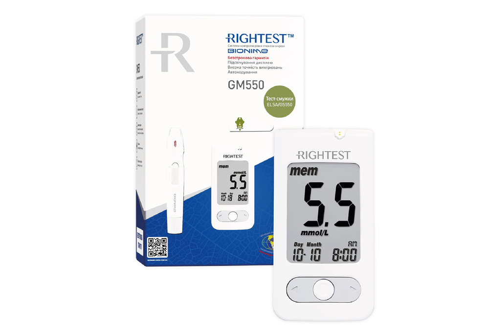 Система контроля уровня глюкозы в крови Rightest GM 550 (ГЛ000046)