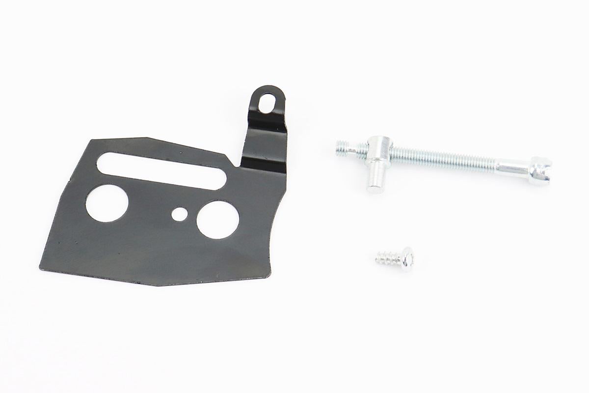 Натяжитель цепи прямой/пластина тормоза к бензопиле 4500/5200 (28493237)