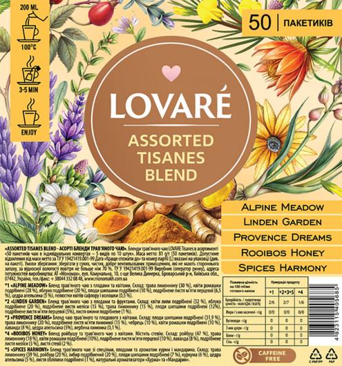 Чай Lovare assorted tisanes трав'яний 50 пакетиків (lov1069)
