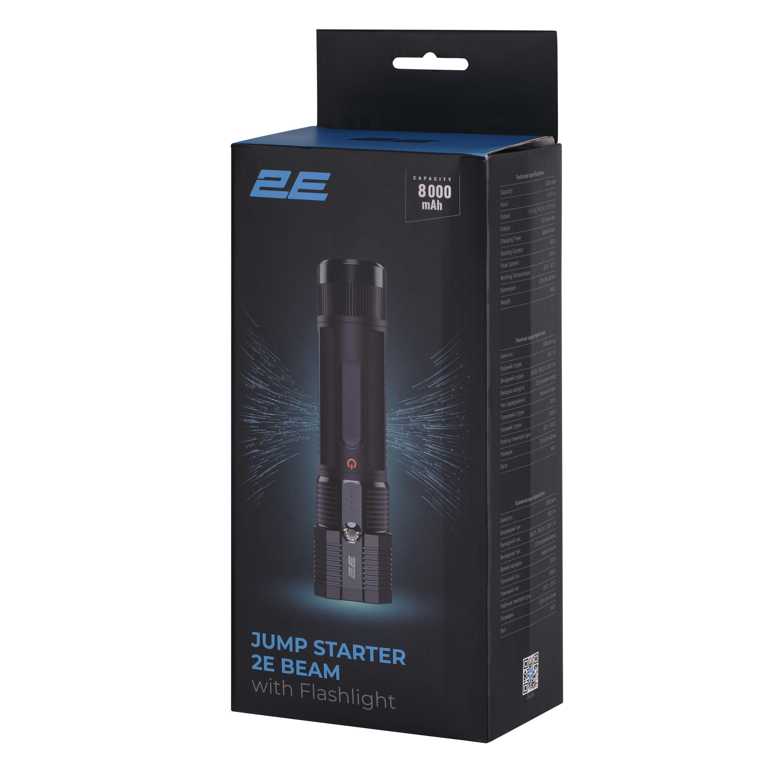 Пусковое устройство 2E Beam 300А стартовый ток 1000А пиковый с фонарем 8000 мАч (628644) - фото 10 Пусковое устройство 2E Beam 300А стартовый ток 1000А пиковый с фонарем 8000 мАч (628644) - фото 10