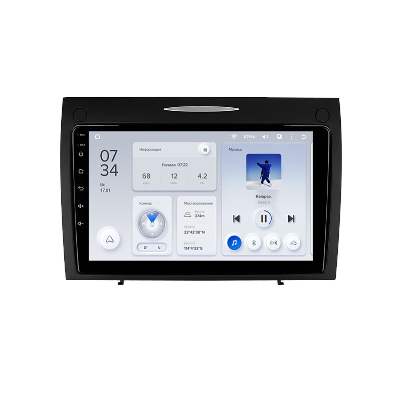 Автомагнитола штатная Teyes X1 для Mercedes-Benz SLK Class R171 2004-2011 Android (1596679717)