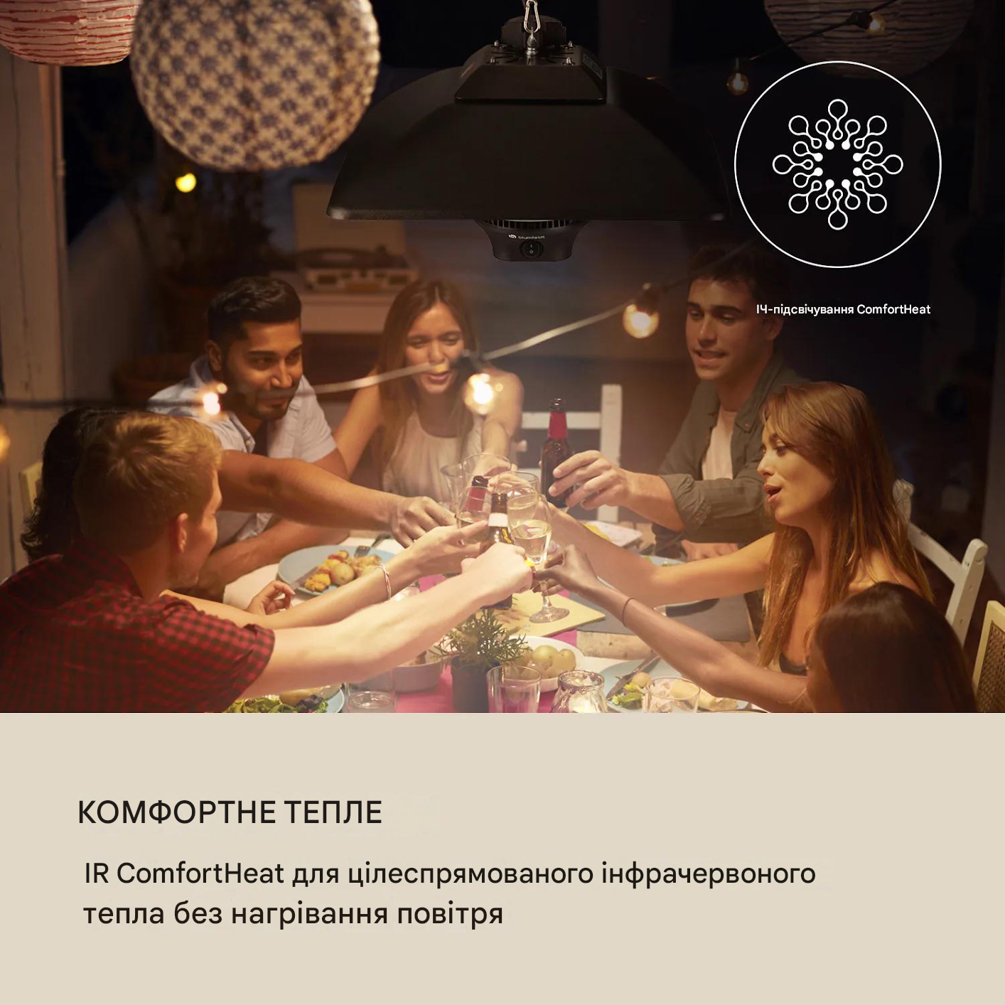 Инфракрасный обогреватель подвесной Blumfeldt Heat Square 1000/2000 Вт (10032565) - фото 4 Инфракрасный обогреватель подвесной Blumfeldt Heat Square 1000/2000 Вт (10032565) - фото 4