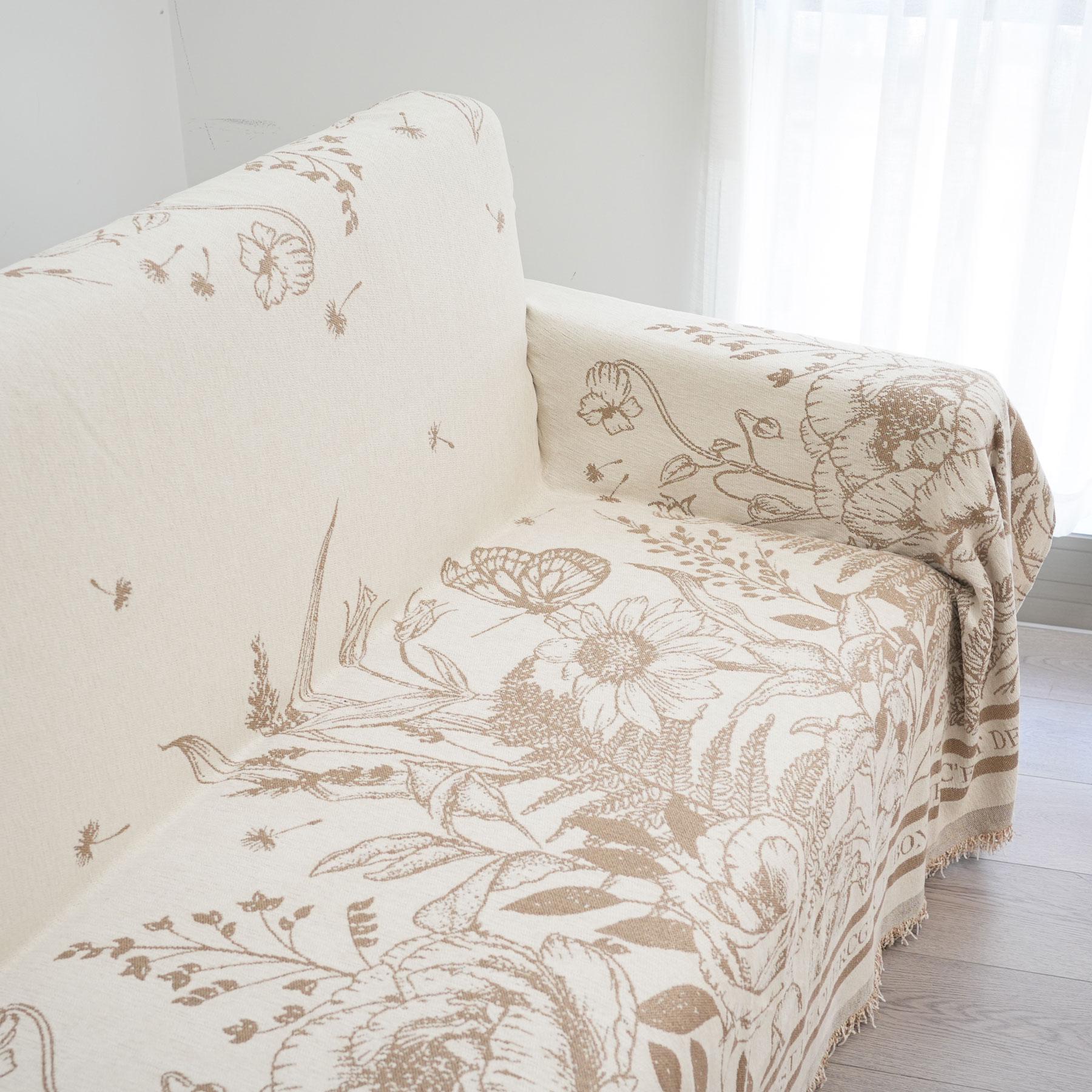 Покривало для меблів Love You MP04 180x180 см (8704) - фото 4