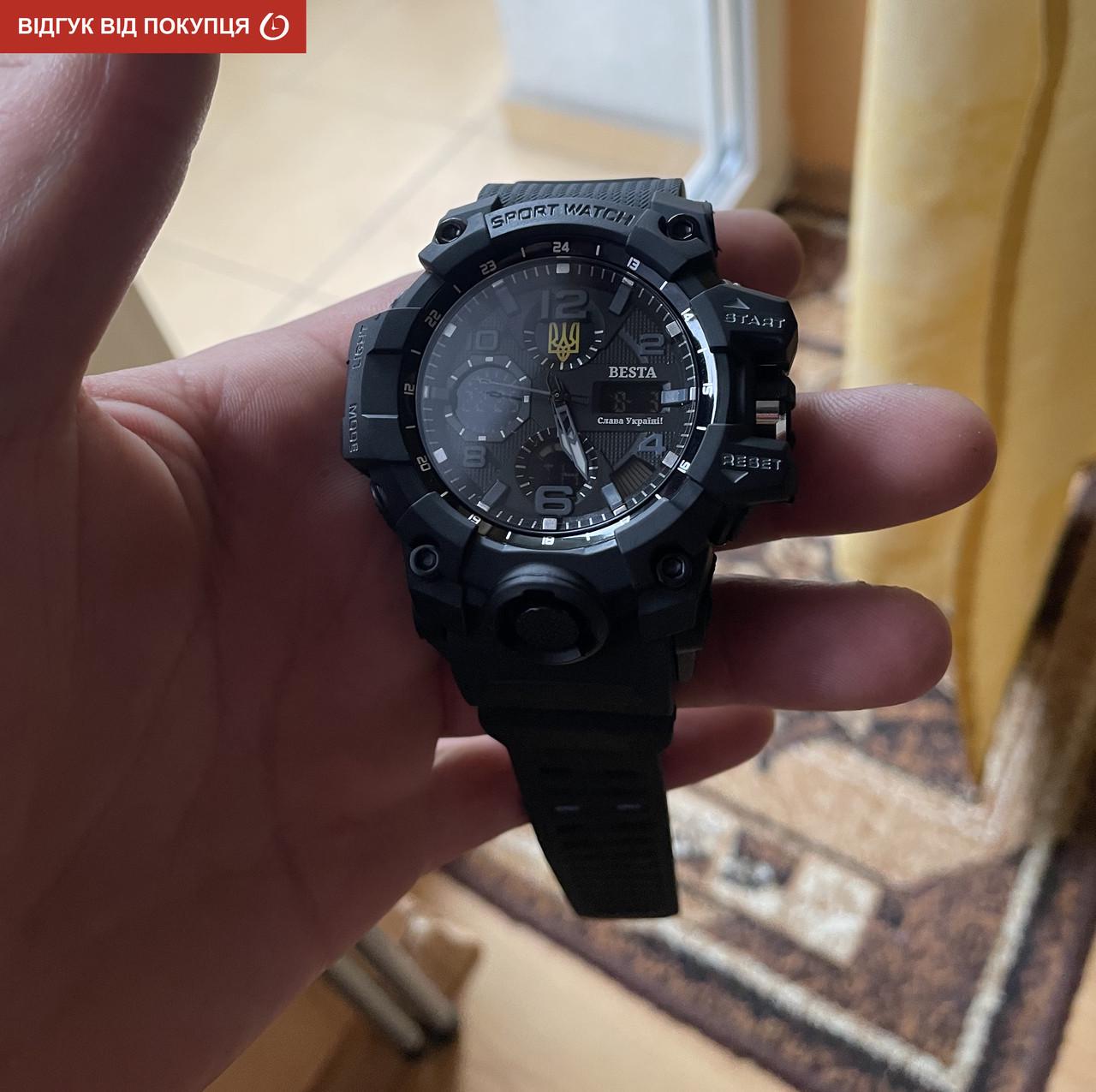 Набір подарунковий BESTA Box Peremoga Set з компасом (2439642332) - фото 8 Набір подарунковий BESTA Box Peremoga Set з компасом (2439642332) - фото 8