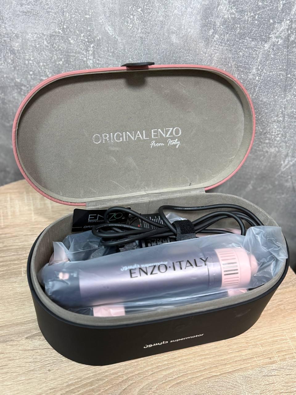 Мультистейлер ENZO EN-4133 6в1 для волос 1500 Вт Фиолетовый с розовым (34953393)