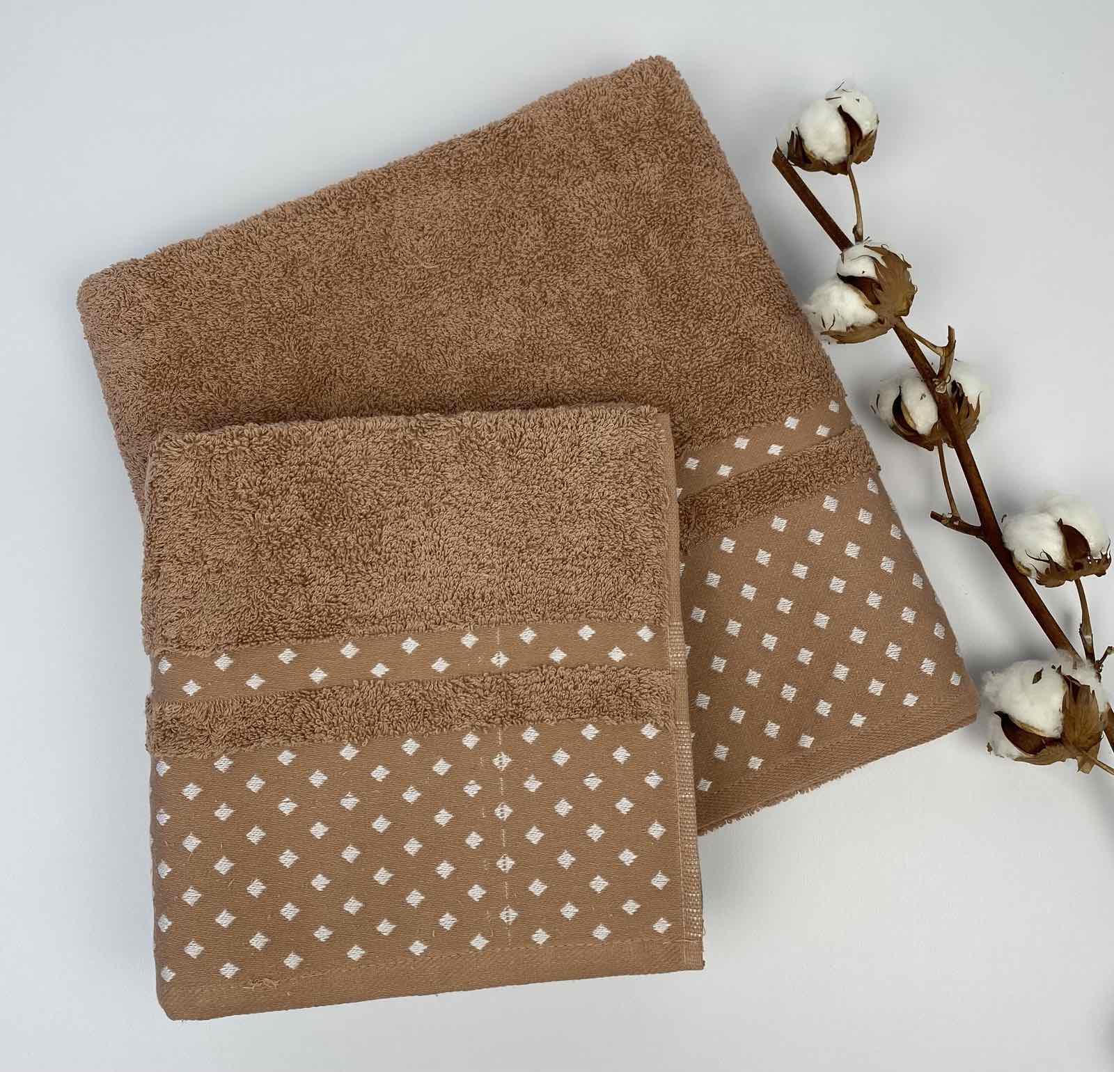 Набор полотенец Cottonize cod 138 2 шт. в фирменной коробке Капучиновый (CN23928)