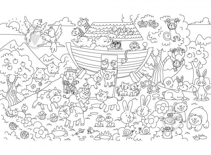 Обои - раскраски Pasportu Ноев Ковчег 60х100см 201-1981611