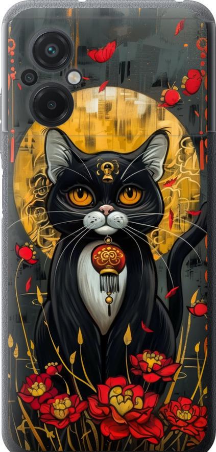 Чехол на Xiaomi Poco M5 China Cat (6134u-2767-42517)