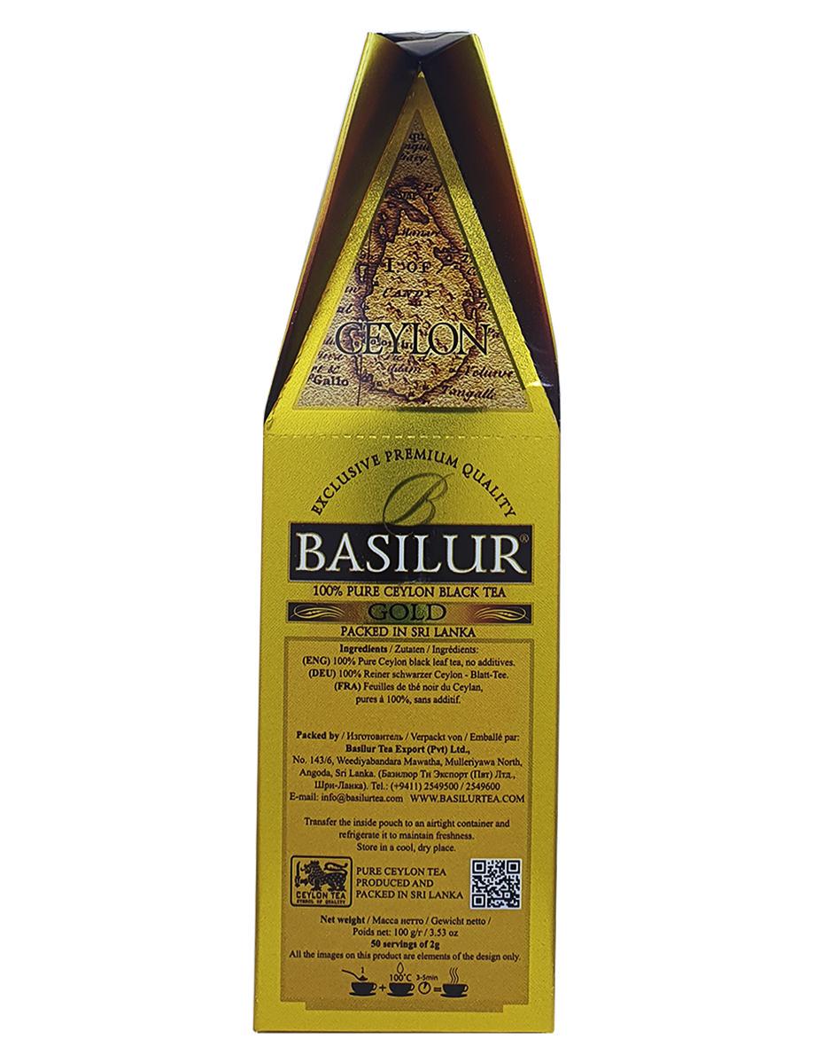 Чай черный Basilur Остров Цейлон Золотой (55129) 100 г (55129) - фото 3 Чай черный Basilur Остров Цейлон Золотой (55129) 100 г (55129) - фото 3
