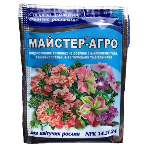 Удобрение Насіння країни Мастер-Агро для цветущих растений 25 г (4820060630223)