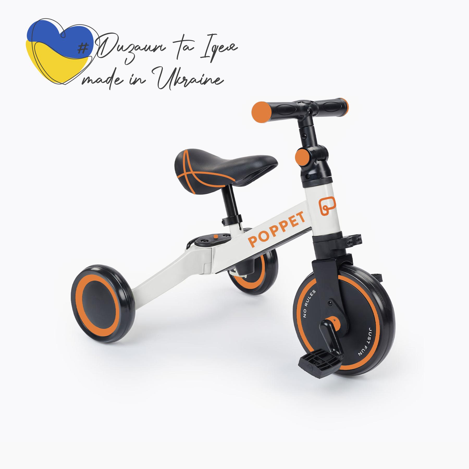 Детский беговел-трансформер Poppet 3в1 трехколесный Бело-оранжевый - фото 11 Детский беговел-трансформер Poppet 3в1 трехколесный Бело-оранжевый - фото 11