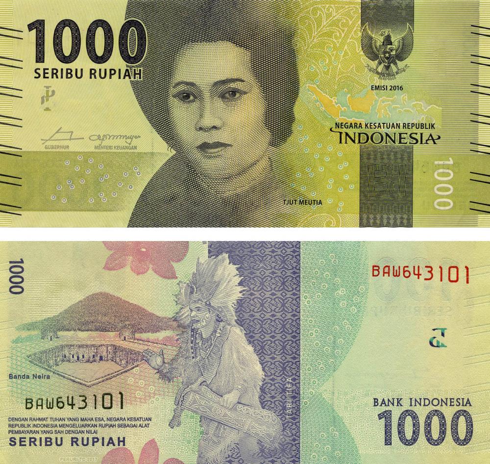 Колекційна банкнота Індонезія 1000 рупій 2016 UNC P154 (Б05741)