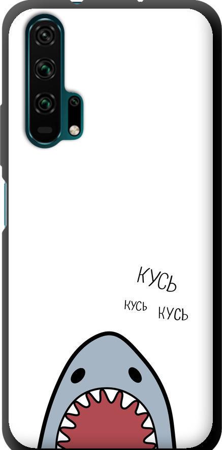 Чехол на Huawei Honor 20 Pro Акула (4870b-1702-42517)