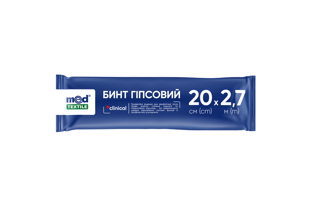 Бинт гіпсовий MEDTEXTILE 20 см х 2,7 м (COM10124) Бинт гіпсовий MEDTEXTILE 20 см х 2,7 м (COM10124)