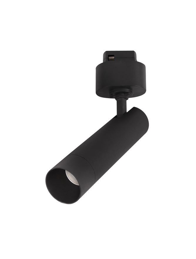 Светильник магнитный Nova Luce Nap (8925220)