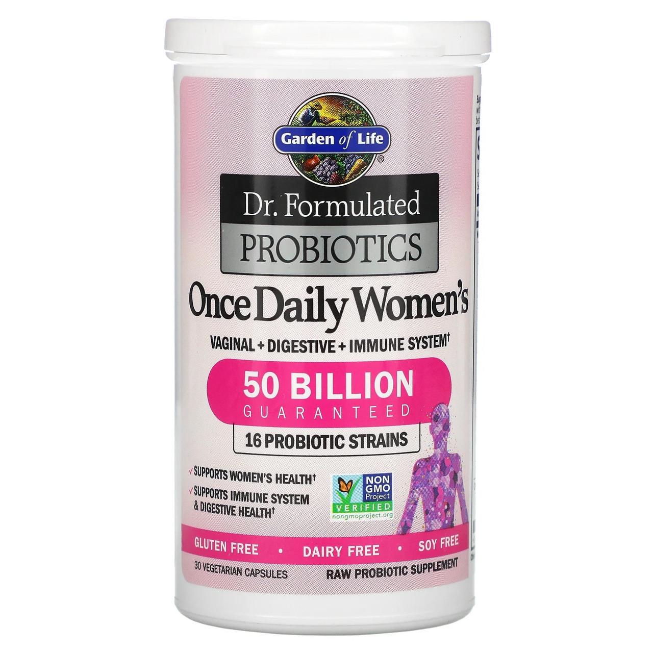 Пробіотики для жінок Garden of Life Dr. Formulated Probiotics 50 млрд КУО 30 вегетаріанських капс. - фото 3