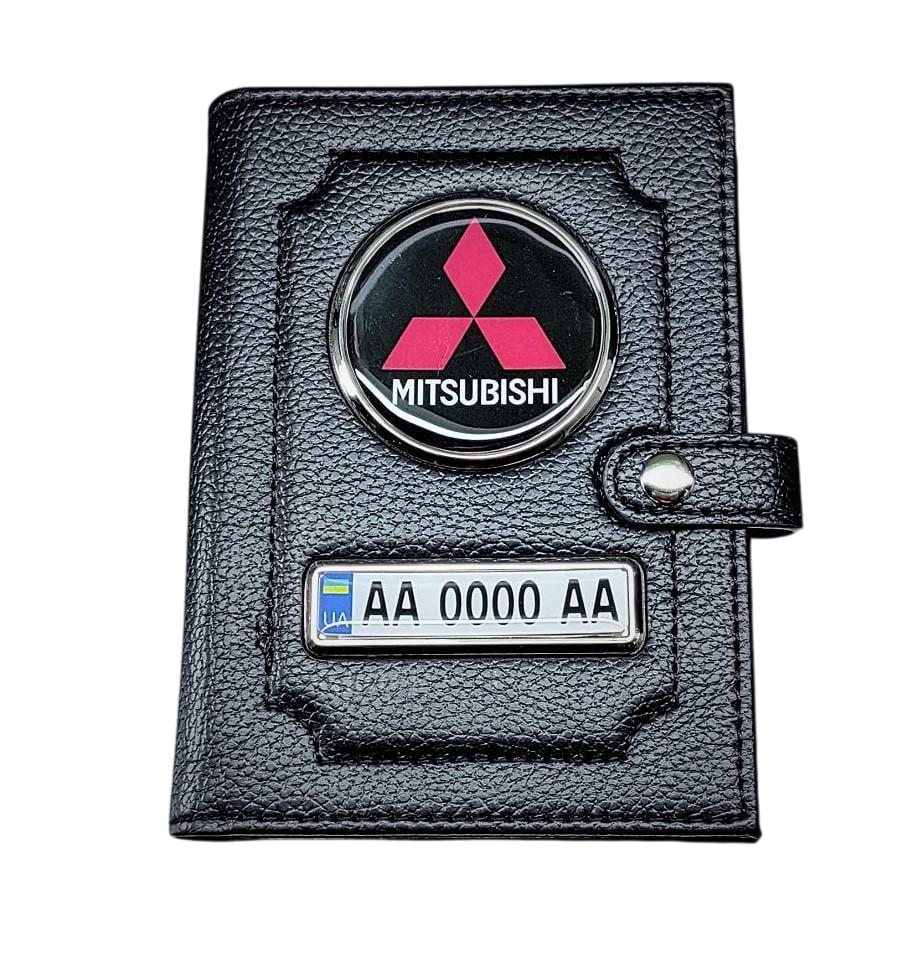 Портмоне Mitsubishi с государственным номером (1799924930)