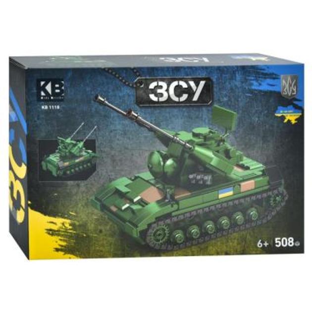 Конструктор для мальчиков Limo Toy военный боевой танк ВСУ 508 дет. (KB 1118)