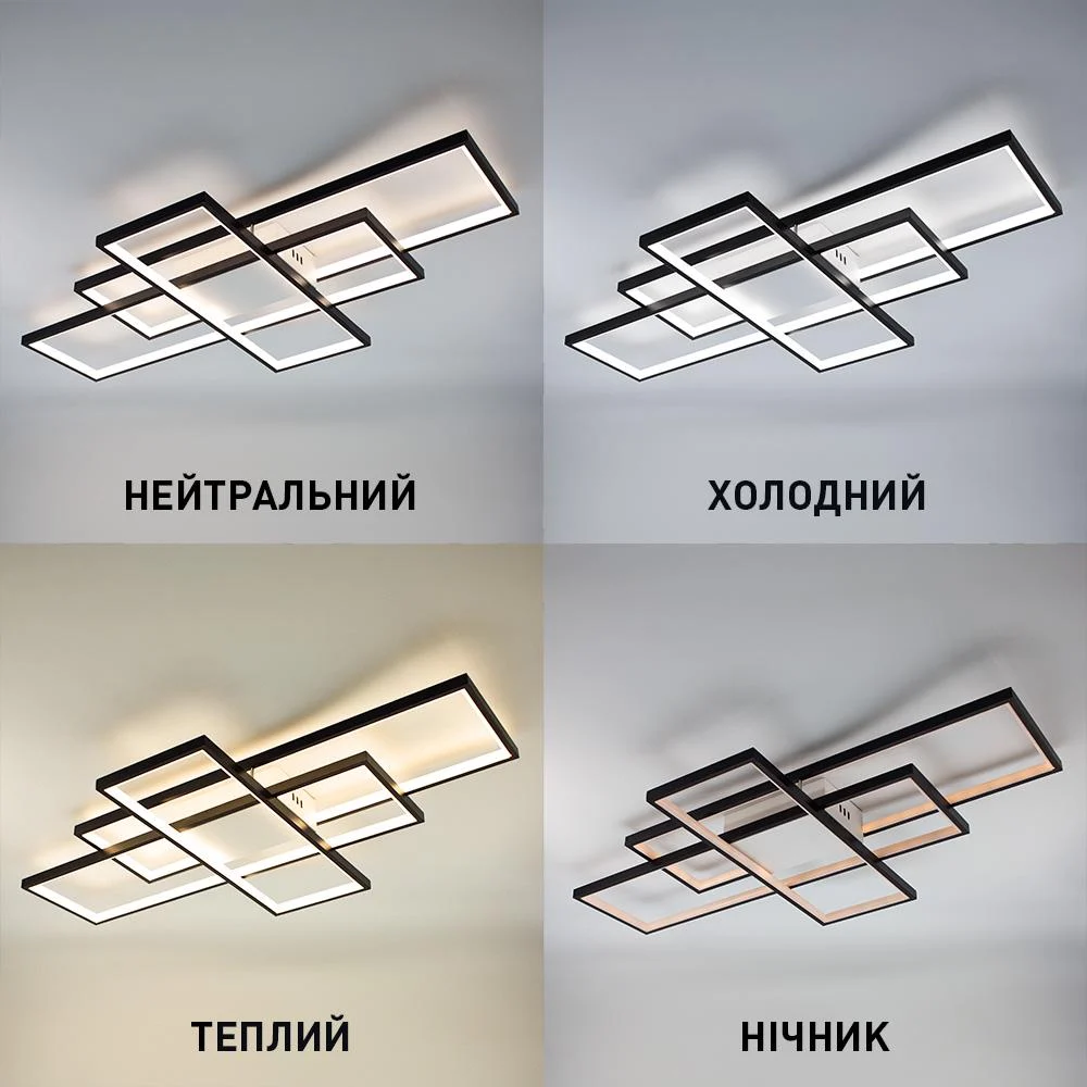 Люстра светодиодная ESLLSE SVEN 3S с пультом 125 Вт 1100x600x80 мм Черно-белый (10554) - фото 3 Люстра светодиодная ESLLSE SVEN 3S с пультом 125 Вт 1100x600x80 мм Черно-белый (10554) - фото 3