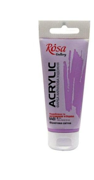 Краска акриловая ROSA Gallery 60 мл Фиолетовый светлый (1160)