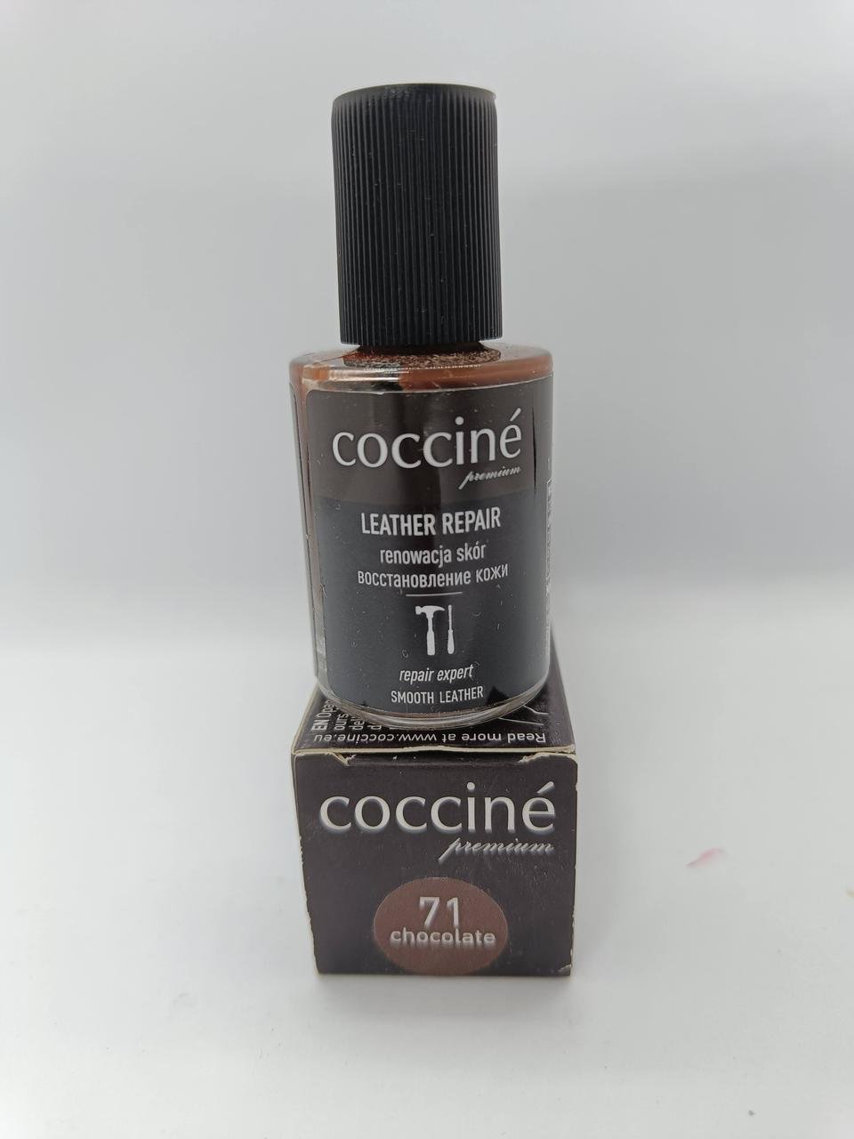 Корректор для гладкой кожи COCCINE Leather Repair 10 мл Шоколадный 71 (1994341265)