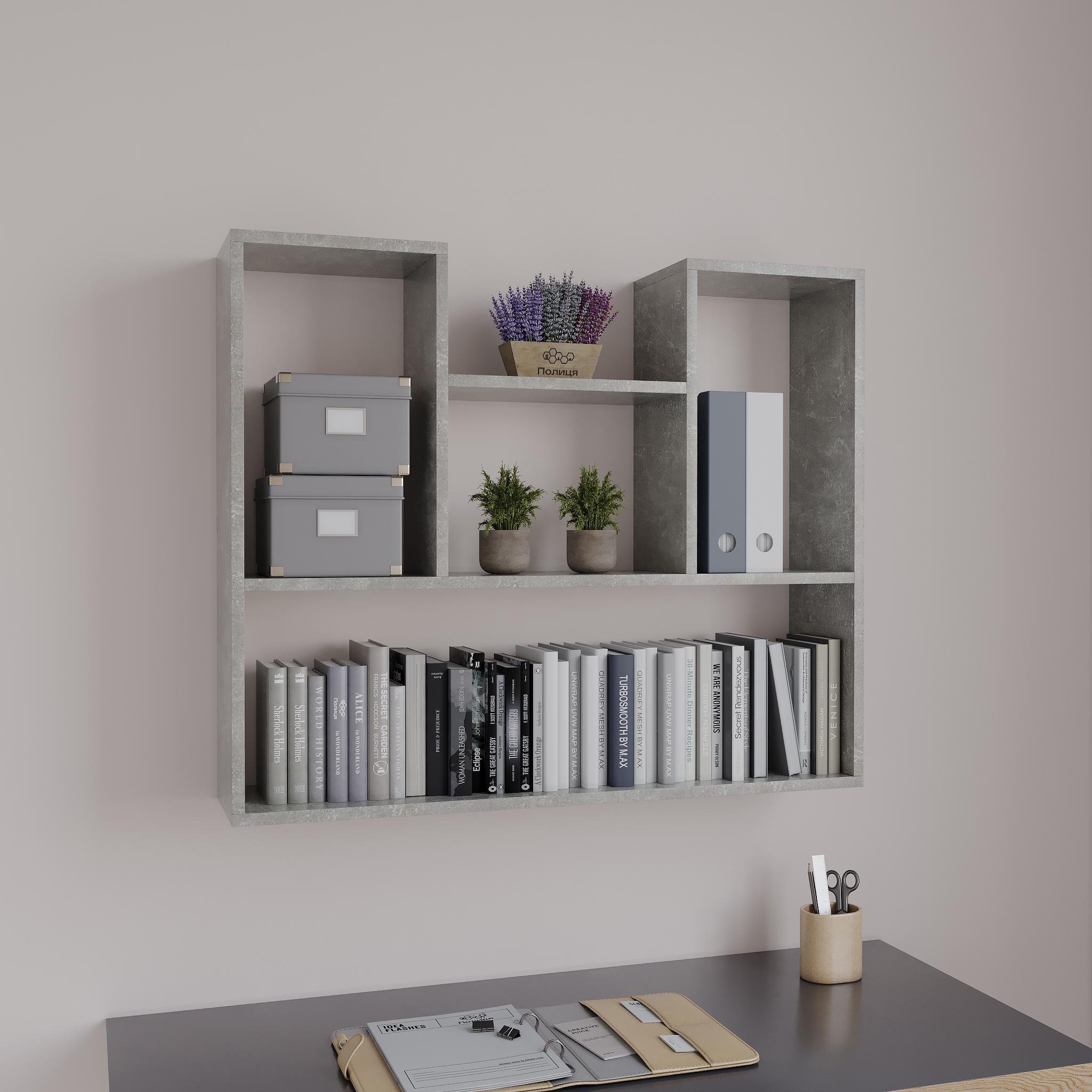 Полиця навісна 900х750х200 мм на 5 відділів Бетон (T-12) - фото 1 Полиця навісна 900х750х200 мм на 5 відділів Бетон (T-12) - фото 1