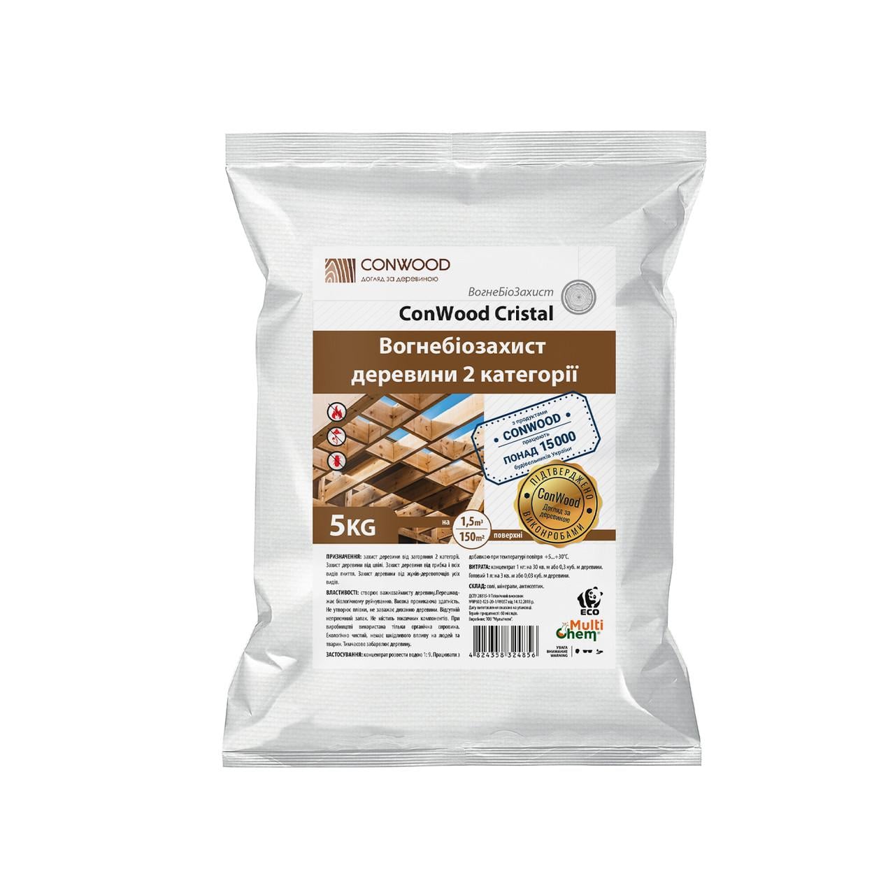 Консервант древесины ConWood Cristal Premium без маркера 5 кг (020022)