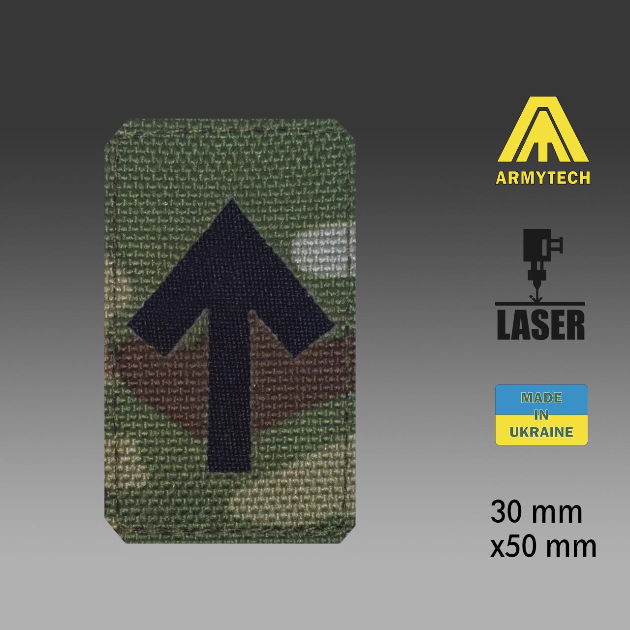 Шеврон на липучке Laser Cut ARMYTECH Руна ТЕЙВАЗ 30х50 мм Черный/Мультикам - фото 2