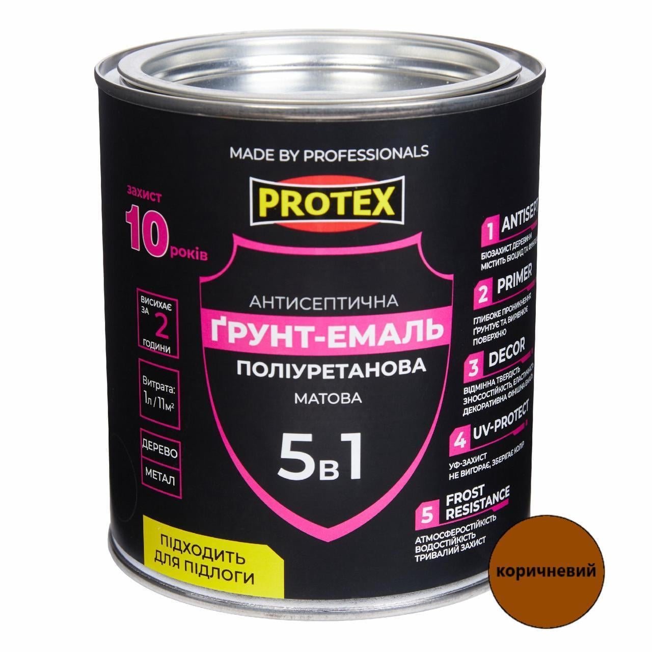 Грунт-эмаль полиуретановая для дерева матовая PROTEX 5в1 0,8 кг 670 мл RAL 8024 Коричневый