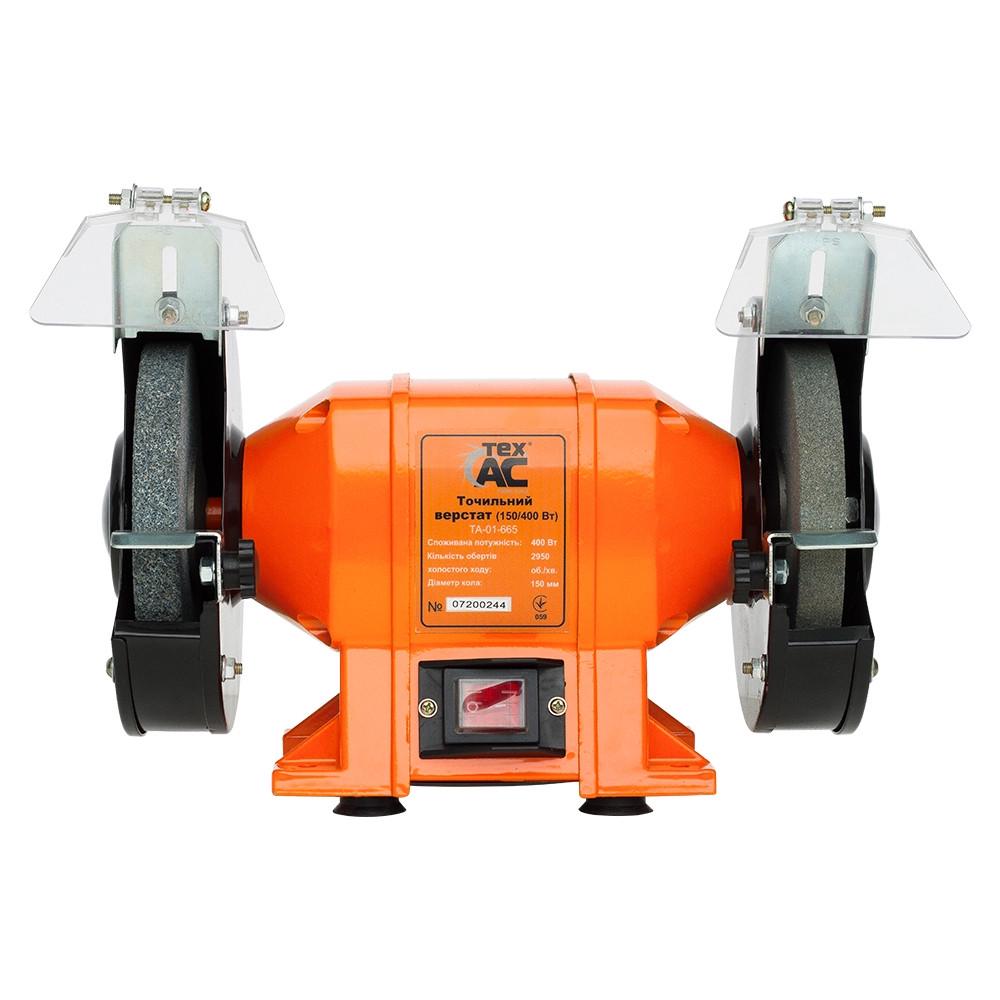 Точильный станок ТexАС ТА-01-665