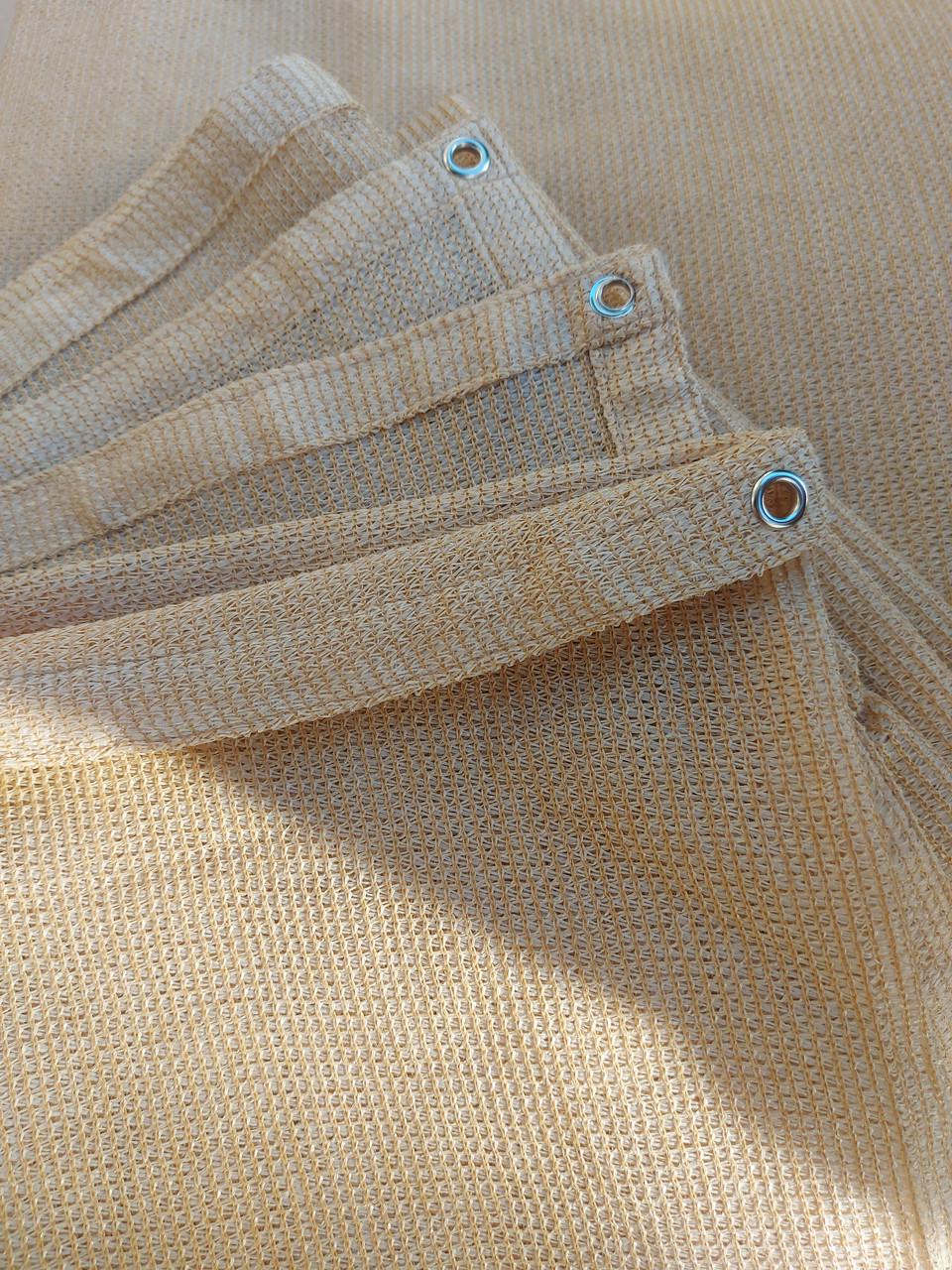 Сітка затіняюча Growtex з люверсами 95% 1,5 х5 м Бежевий - фото 2