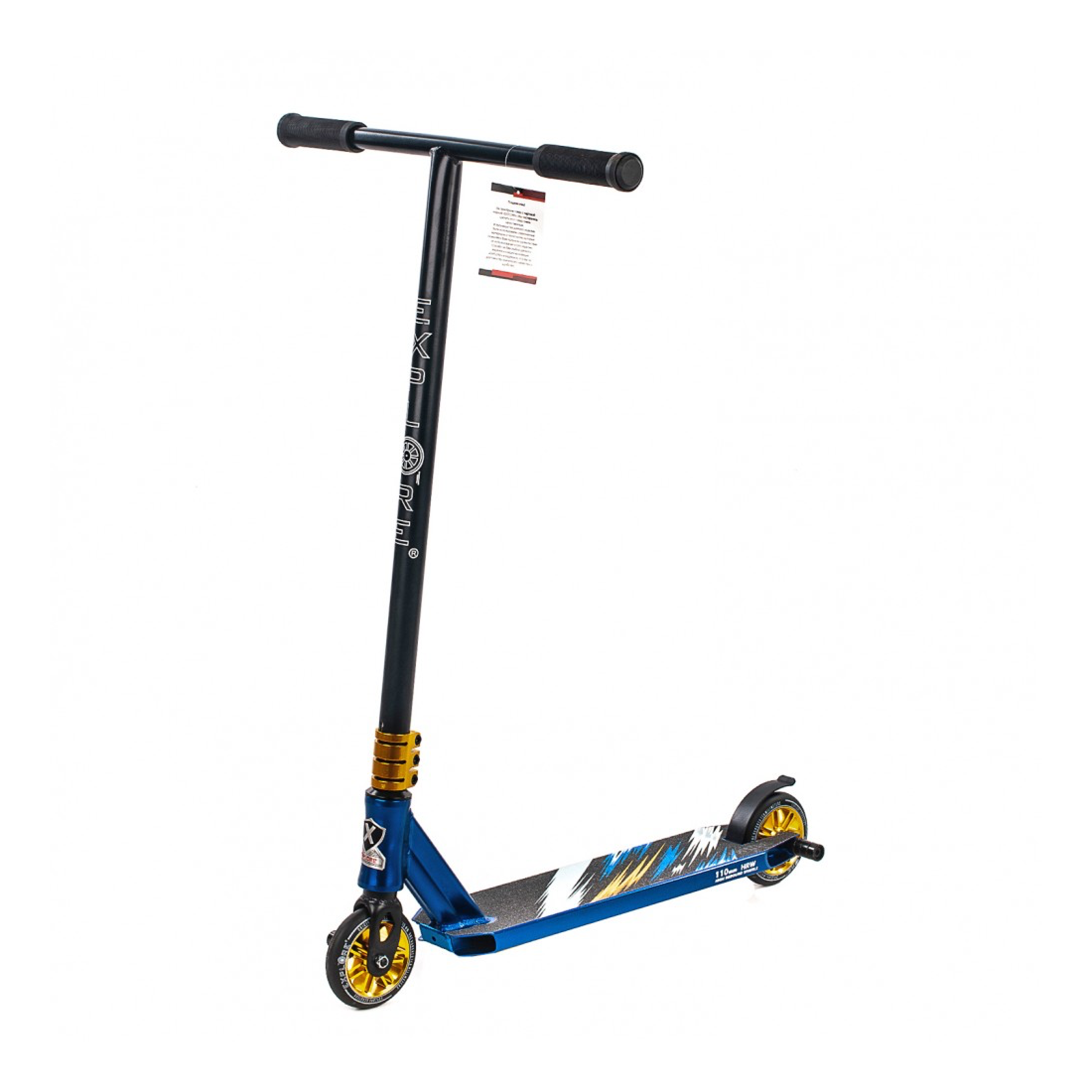 Самокат трюковый Explore Pescara HD II Синий (11515071)