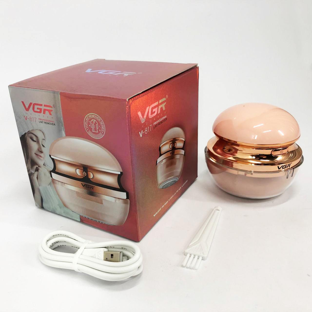 Машинка для видалення катишків VGR V-817 Рожевий (482148) - фото 8 Машинка для видалення катишків VGR V-817 Рожевий (482148) - фото 8