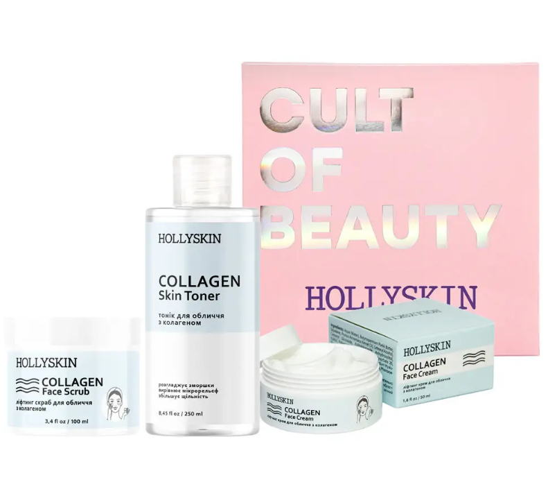 Набор HOLLYSKIN для улучшения тонуса кожи с коллагеном (2527326418)