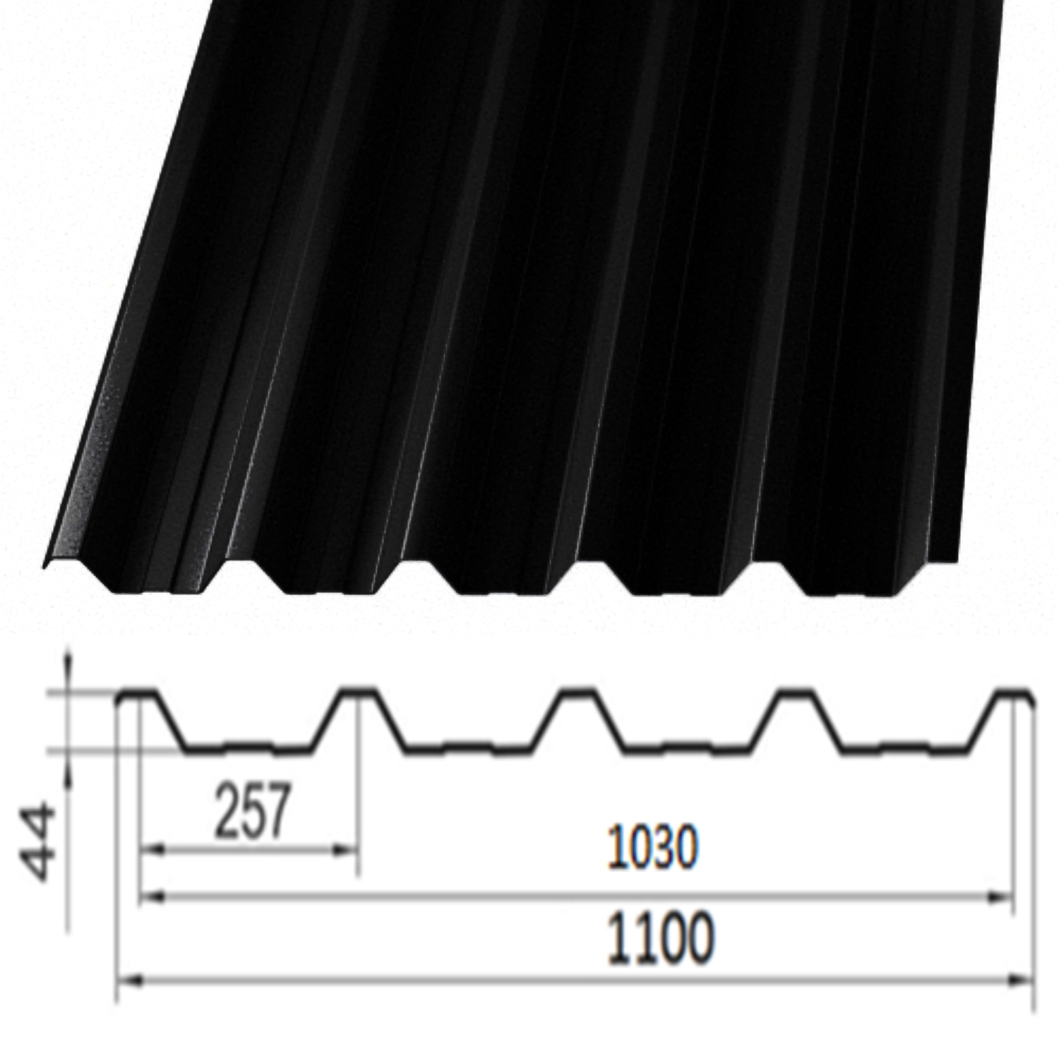 Профнастил Partner НС-44 0.45 цинк 120 г/м.кв с матовым покрытием 1100х1500 мм Ral 9005 мат Черный - фото 2 Профнастил Partner НС-44 0.45 цинк 120 г/м.кв с матовым покрытием 1100х1500 мм Ral 9005 мат Черный - фото 2