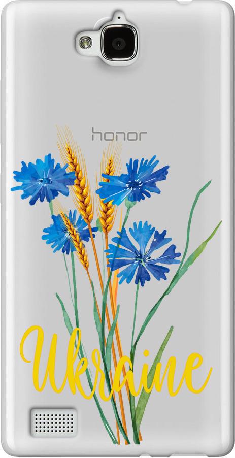 Чехол на Huawei Honor 3C Ukraine v2 (5445u-307-42517)