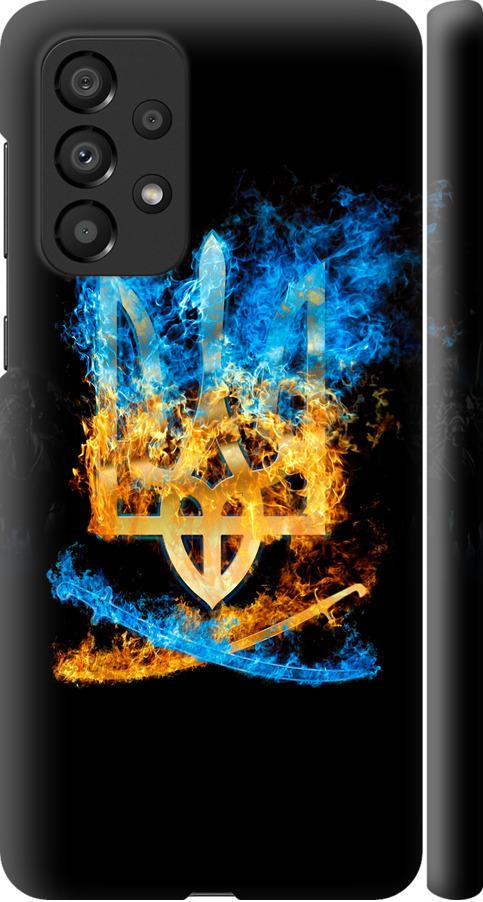 Чехол на Samsung Galaxy A33 5G A336B Герб (1635m-2584-42517)