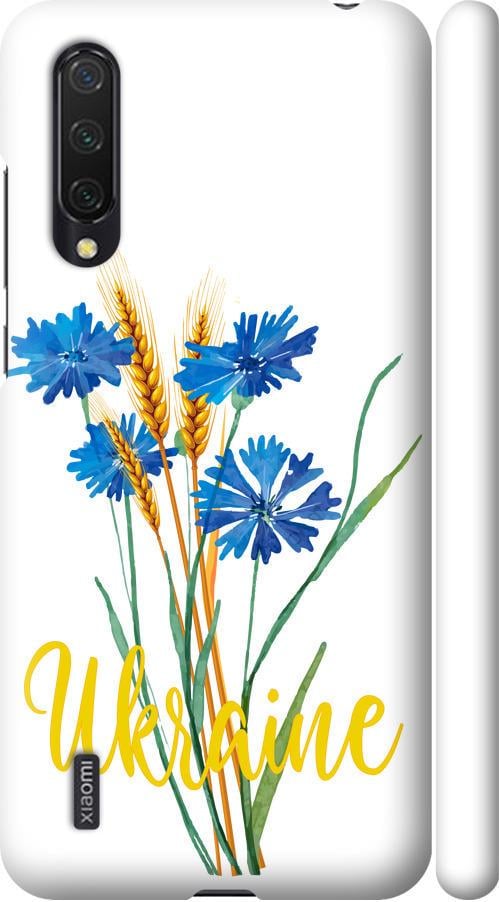 Чехол на Xiaomi Mi 9 Lite Ukraine v2 (5445m-1834-42517)