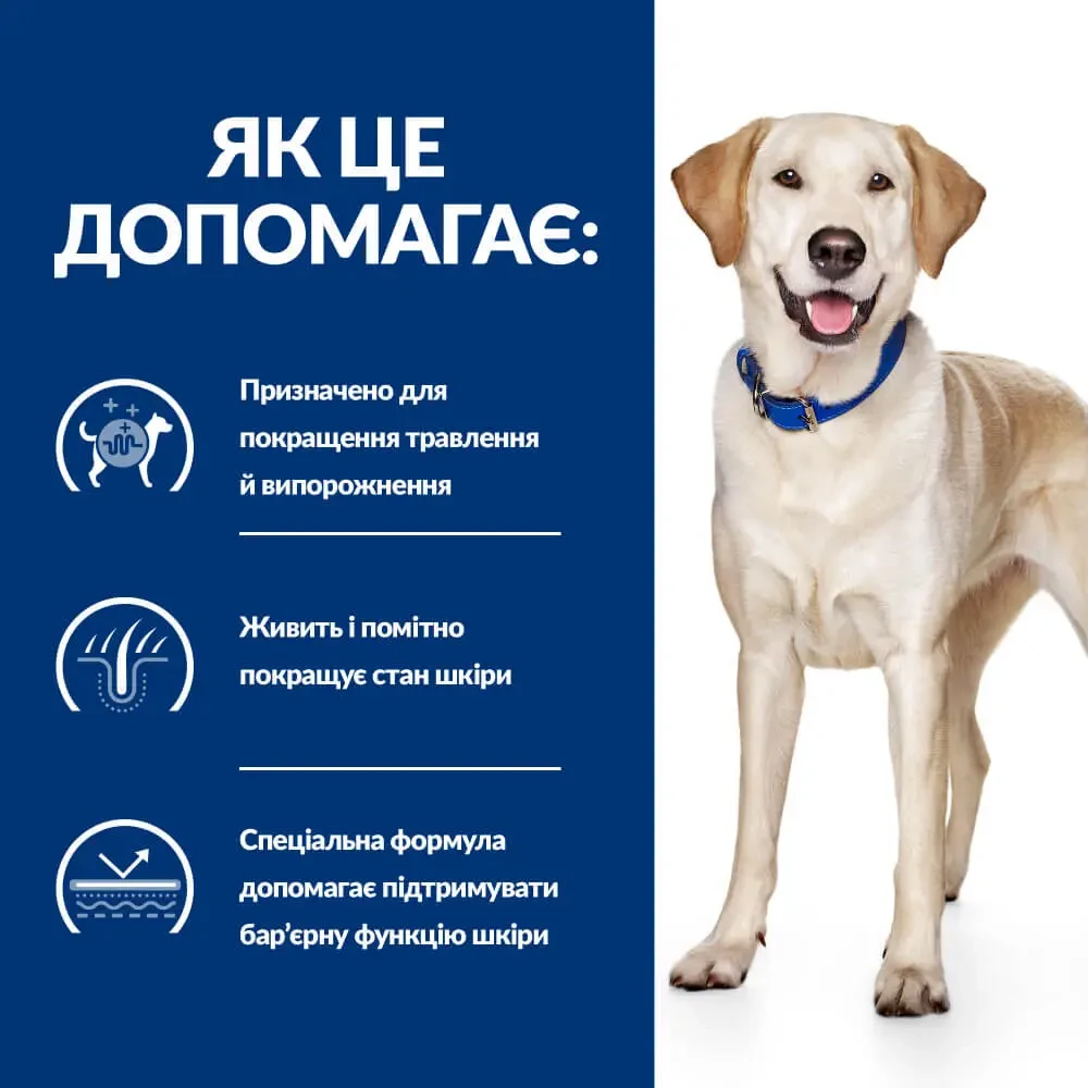 Корм сухой для собак Hill's Prescription Diet Canine D/D Food Sensitivities Duck & Rice 12 кг (605855) - фото 2