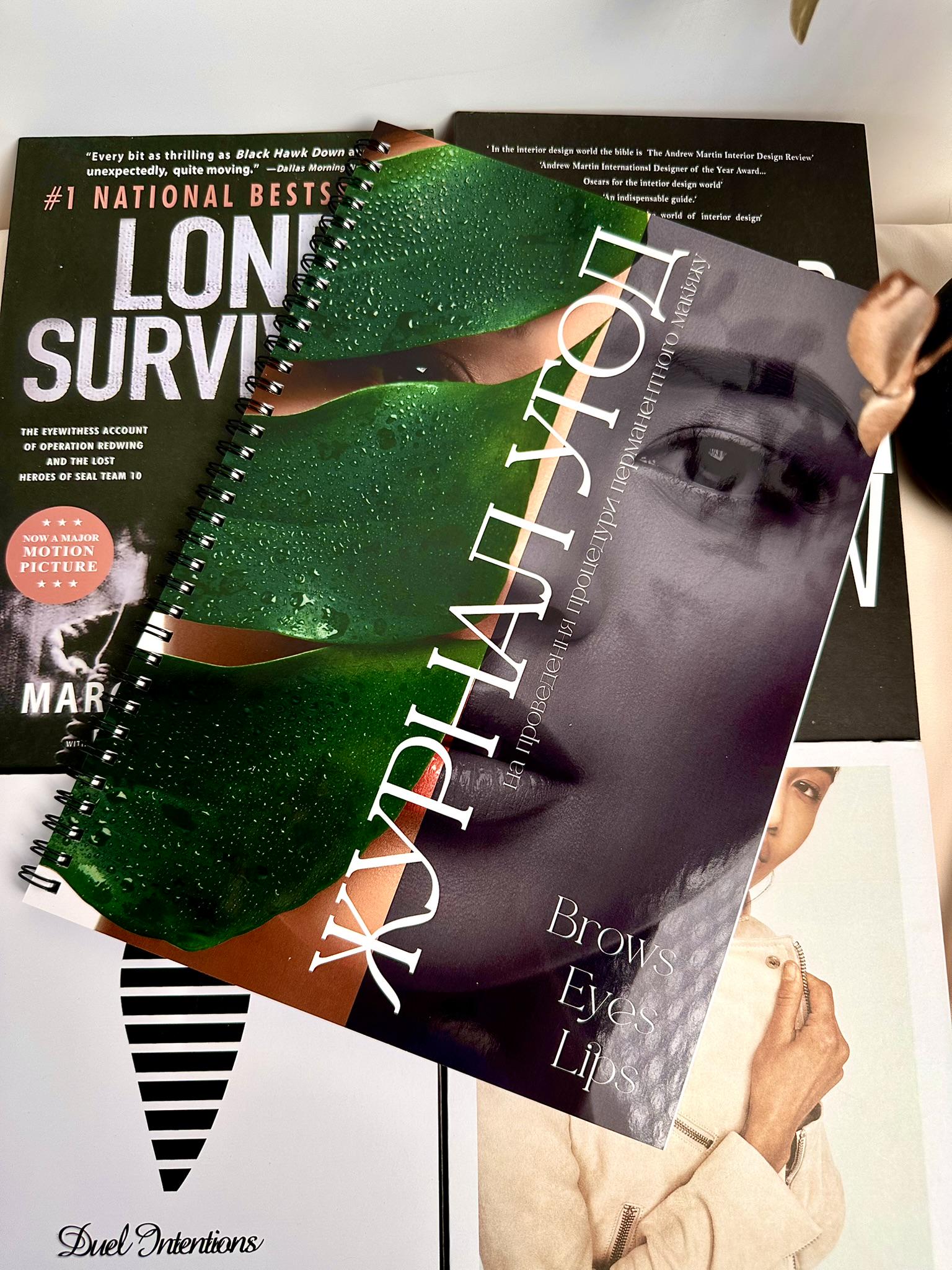 Журнал угод для перманентного макияжа формата A4 100 страниц