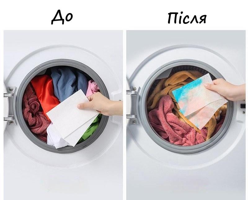 Салфетки антиокрасочные R9524 для стирки руками 50 шт. (30375928) - фото 5 Салфетки антиокрасочные R9524 для стирки руками 50 шт. (30375928) - фото 5