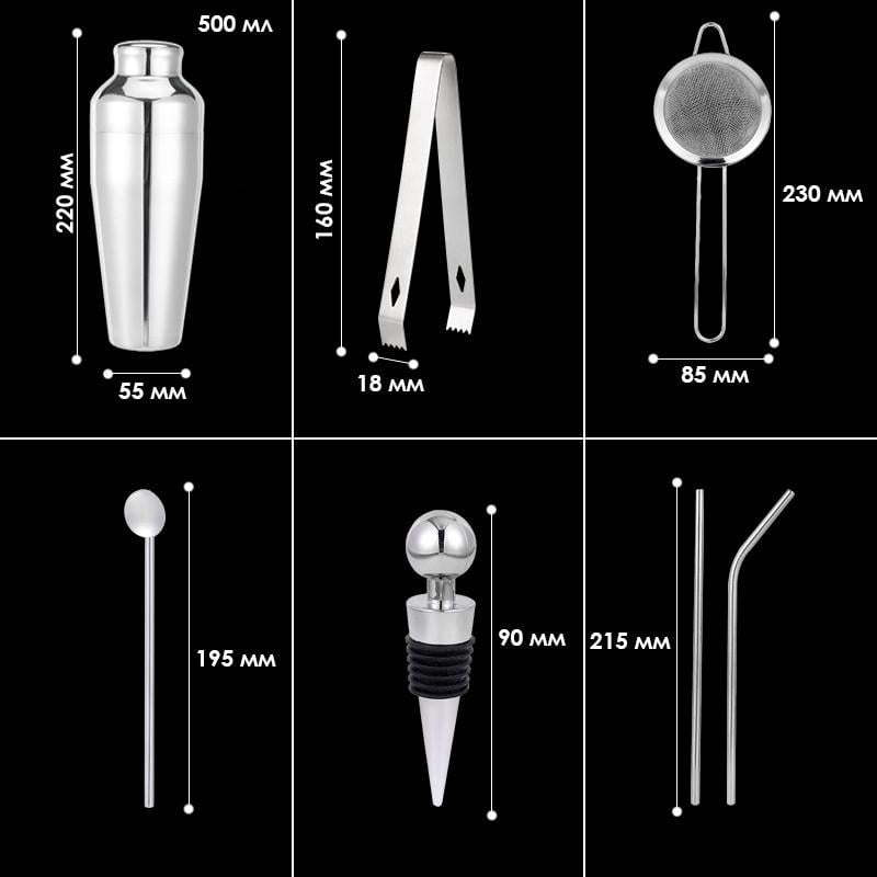 Набор для бара Youchen MC-YKL23 из 23 пр. (1835735654) - фото 2