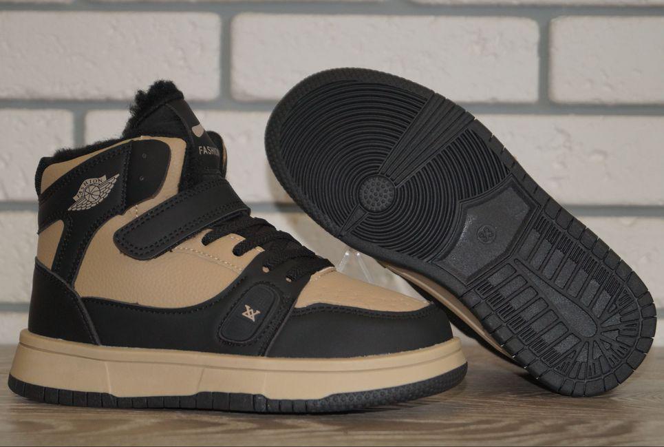 Черевики зимові дитячі підліткові Paliament р. 34 21,5 см Коричневий/Чорний (31560-34) - фото 10 Черевики зимові дитячі підліткові Paliament р. 34 21,5 см Коричневий/Чорний (31560-34) - фото 10