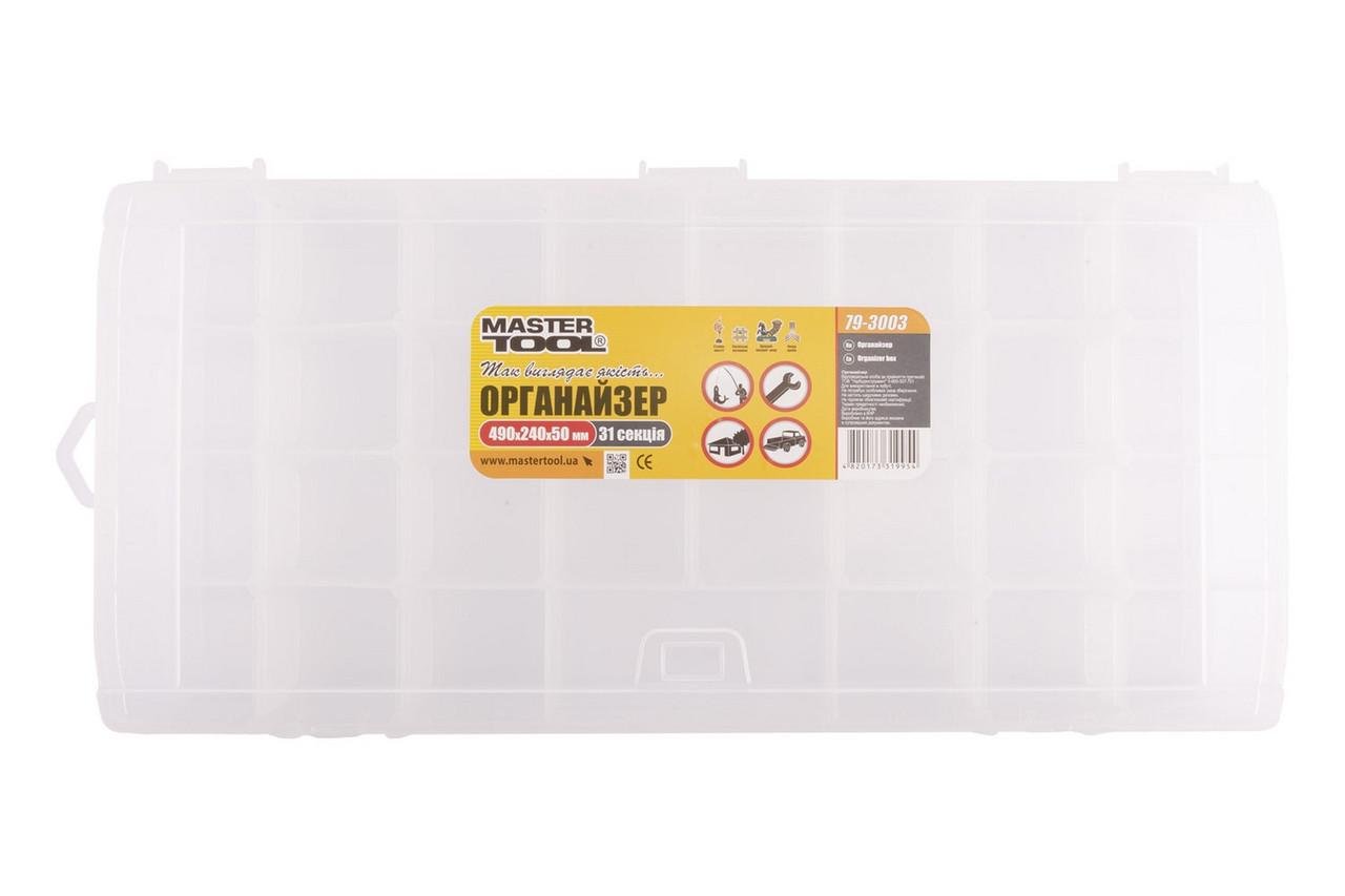 Органайзер з підвісом 19,5" 490х240х50 мм 31 секція