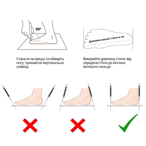 Тапочки для малышей на стопу 11,5 см 2 пары Желтый/Голубой (C00861) - фото 8 Тапочки для малышей на стопу 11,5 см 2 пары Желтый/Голубой (C00861) - фото 8