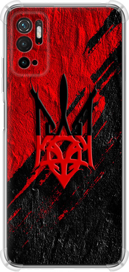 Чехол на Xiaomi Poco M3 Pro Герб v4 (5293sp-2369-42517)