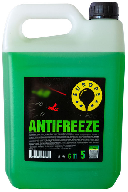 Антифриз Europe 5 кг Зеленый (27450516)