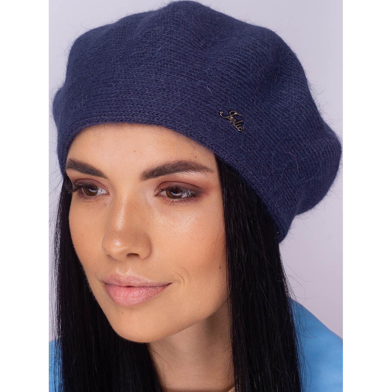 Берет ангоровый женский Leks Лаура one size Темный джинс