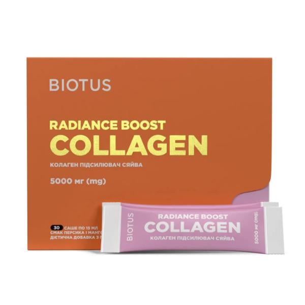 Коллаген Biotus Radiance Boost Collagen 30 х 15 мл Манго-Персик (000026918)